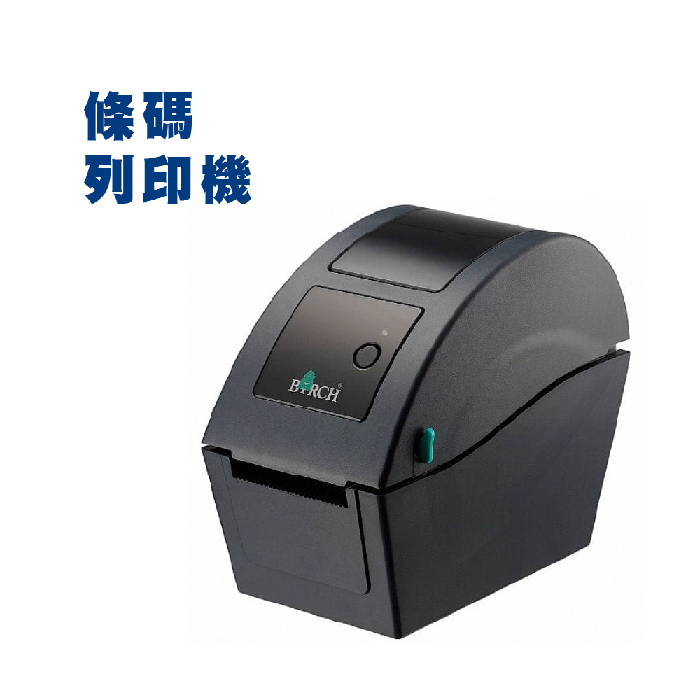 條碼列印機